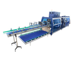 WD-XB45 automatic carton packaging machine